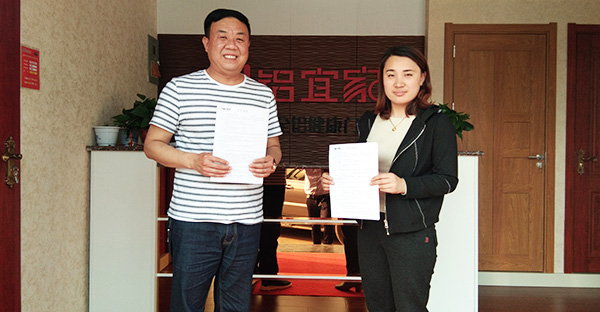 加盟商风采展示